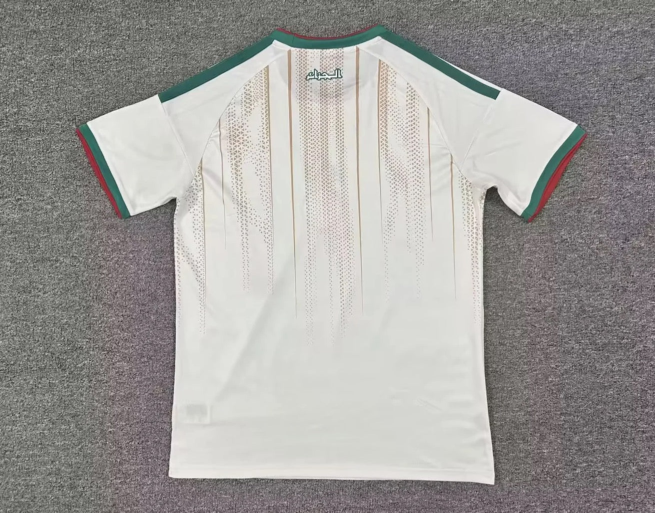 Maillot Algérie Domicile Coupe du Monde 2026