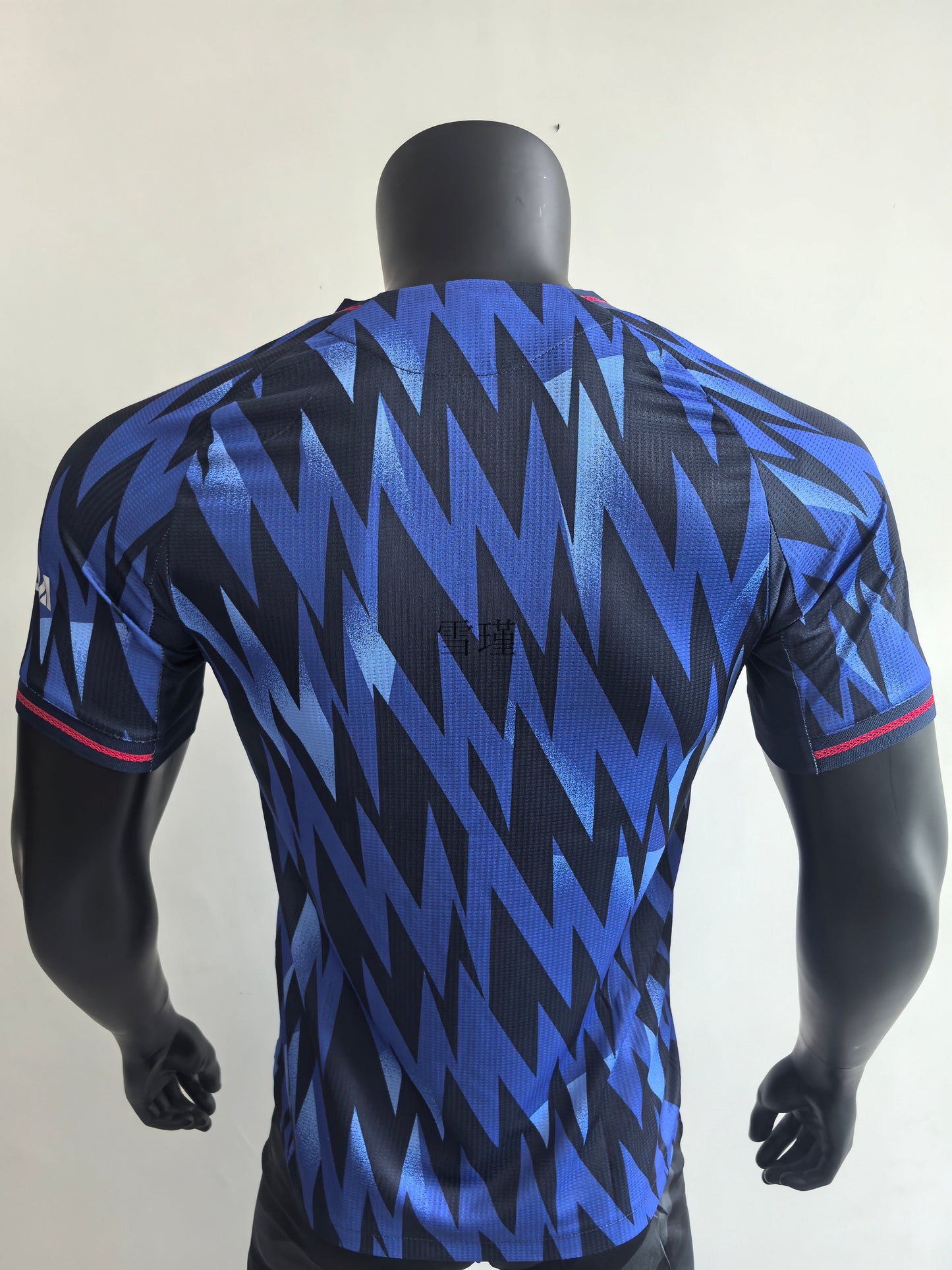 Arsenal Exterieur Version Joueur 2025/2026 - Vêtements de sport