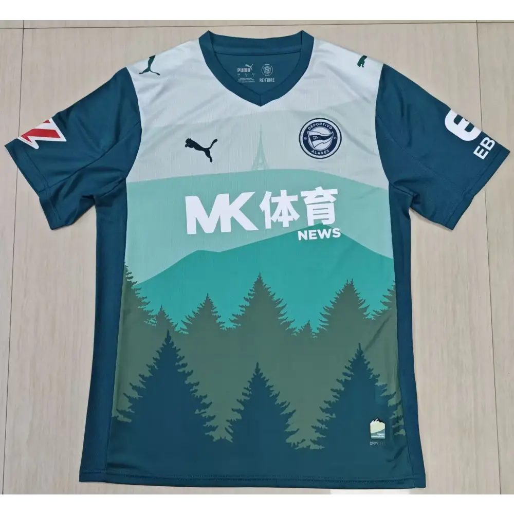 Deportivo Alavés Extérieur Third 2025/2026 Vêtements de sport
