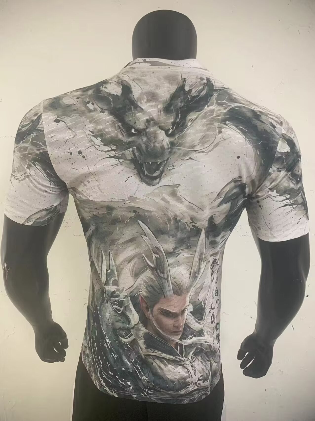 Japon Version Joueur 2025/2026 - Vêtements de sport