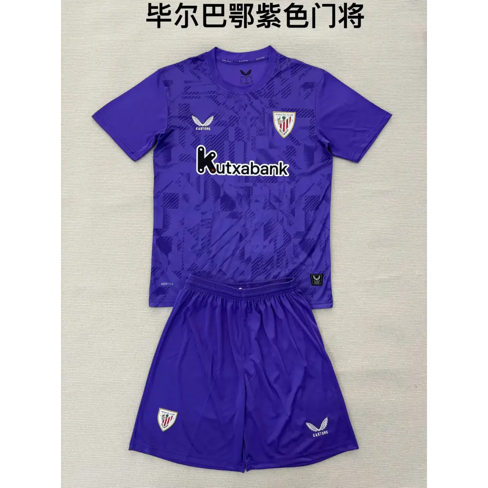 Kit enfant Athletic Bilbao Gardien 2025/2026 Vêtements de sport