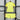 Kit enfant Real Madrid Gardien 25/26 - Vêtements de sport
