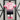 Kit enfant Real Madrid Spécial Edition Rose 2025/2026 - Vêtements de sport