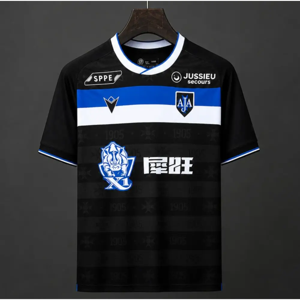 Maillot Auxerre Extérieur 2026/2027 - Vêtements de sport