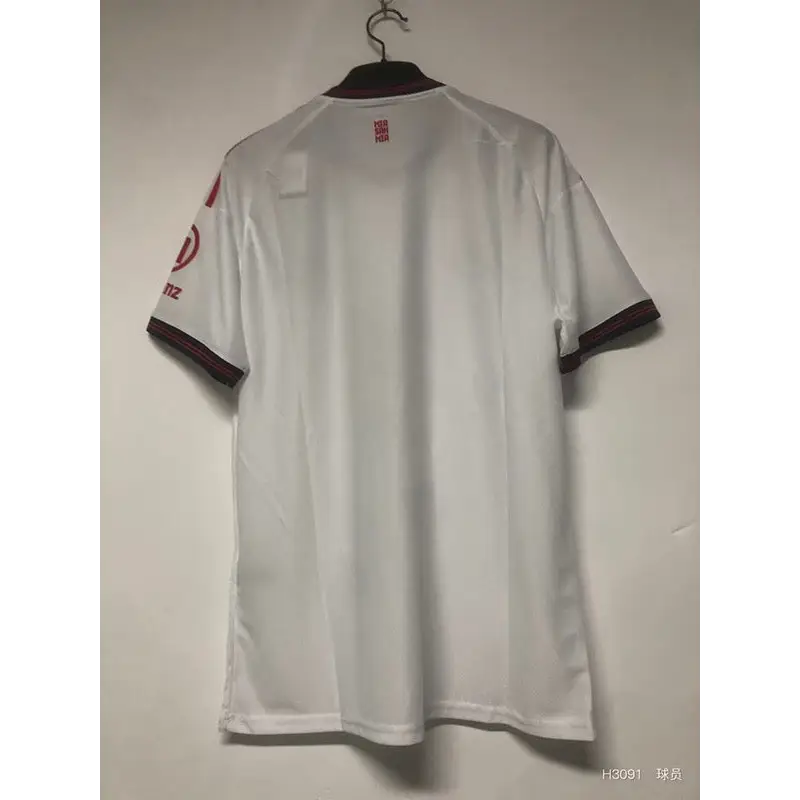 Maillot Bayern Munich Extérieur 2026/2027 - Vêtements de sport
