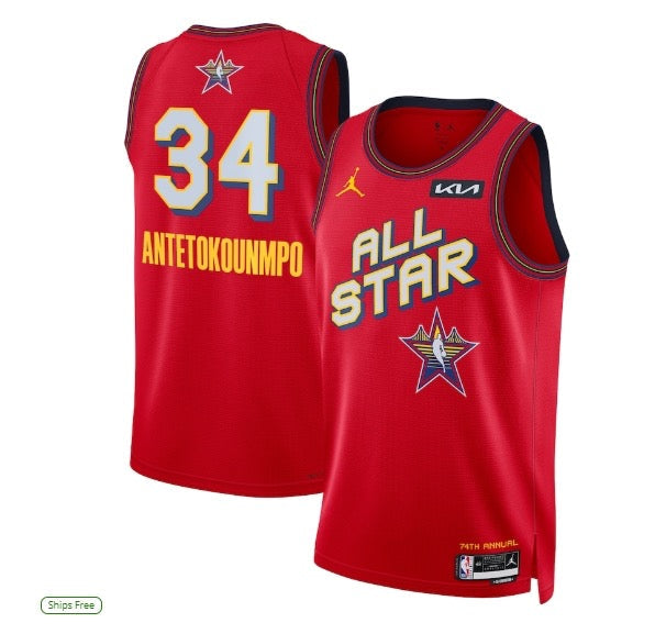 Maillot NBA All Star Giannis 2024/2025 - All Star / S - Vêtements de sport