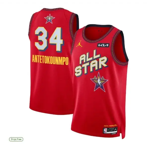 Maillot NBA All Star Giannis 2024/2025 - All Star / S - Vêtements de sport