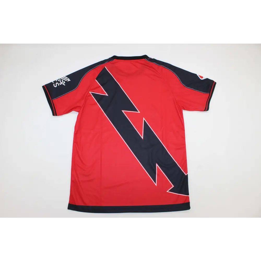 Maillot Rayo Vallecano Extérieur 2025/2026 - Vêtements de sport