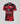 Maillot Stade Français 2024/2025 - Vêtements de sport