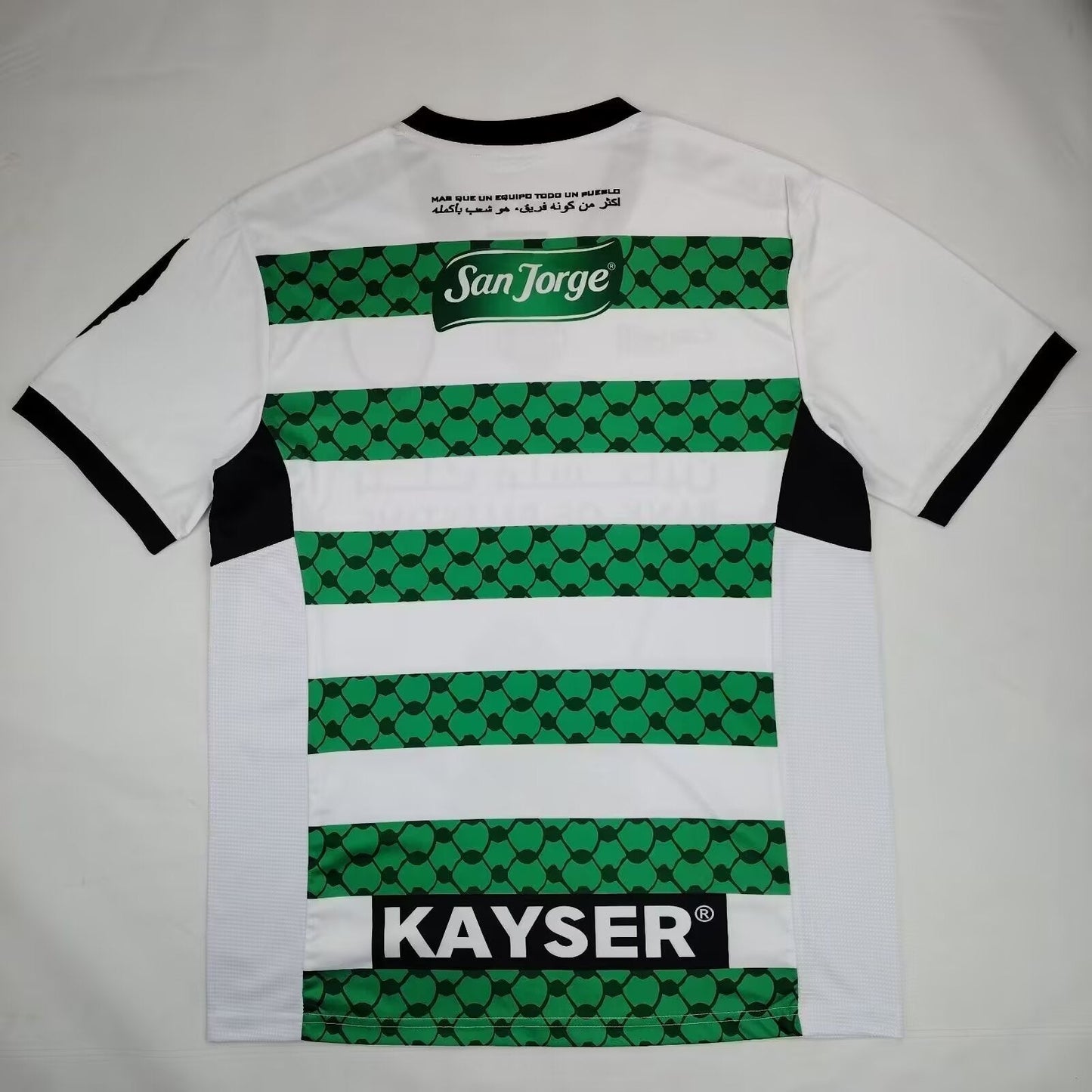 Palestino third 2024/2025 - Vêtements de sport