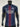 PSG Paris-Saint-Germain Domicile Version joueur 2025/2026 - Vêtements de sport