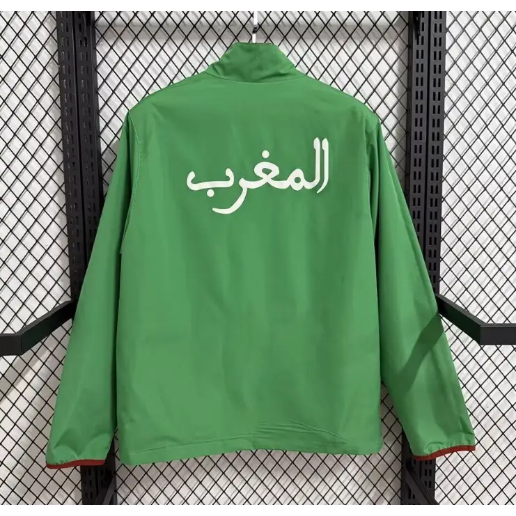 Veste Coupe-Vent Réversible Maroc Rouge & Vert 2026 - Vêtements de sport