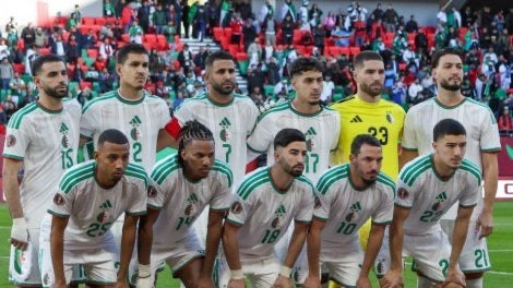 maillot algerie can pas cher