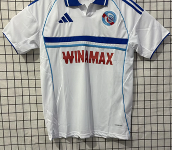 Le maillot strasbourg 2026 cartonne !