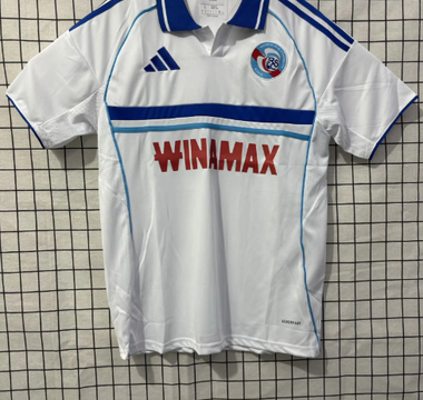 Le maillot strasbourg 2026 cartonne !