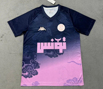 Le maillot Tunisie rose : un vent de nouveauté