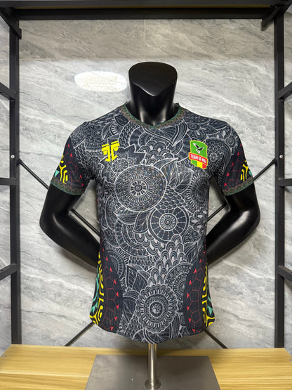 Edición especial de Mali (versión para el jugador 2025/2026)