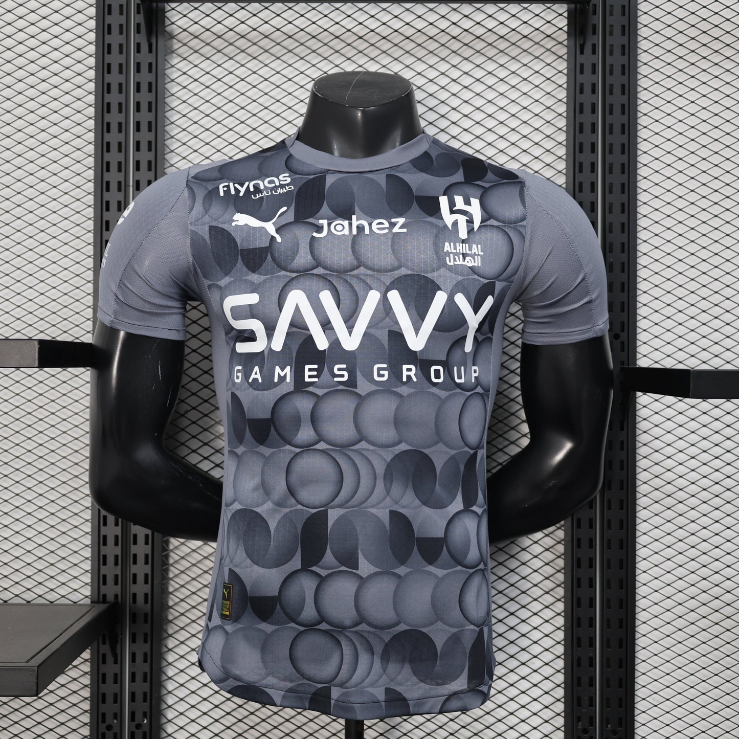 Maillot Al-Hilal SC Third version joueur 2025/2026