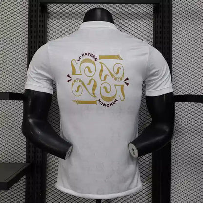 FC Bayern Munich 125 Ans Version Joueur Blanc 2025/2026