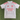 OL Olympique Lyonnais Extérieur 2025/2026