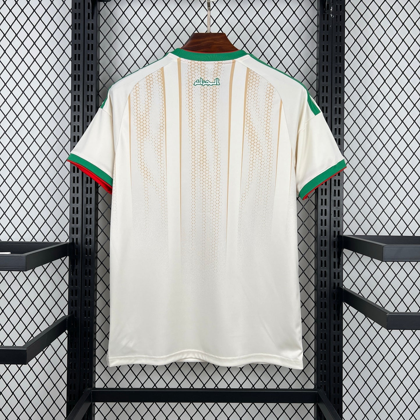 Maillot Algérie Domicile Coupe du Monde 2026