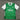 Saint-Etienne Domicile 2025/2026