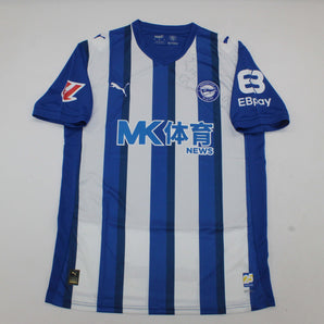 Deportivo Alavés Home 2024/2025