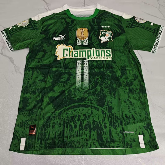 Cote d'Ivoire Spécial Edition 2025/2026