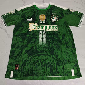 Cote d'Ivoire Spécial Edition 2025/2026