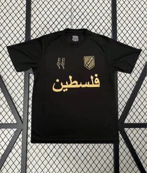 Palestine Design Gold