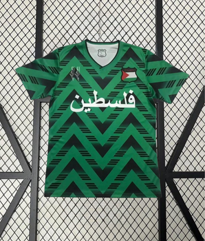 Palestine Design Green