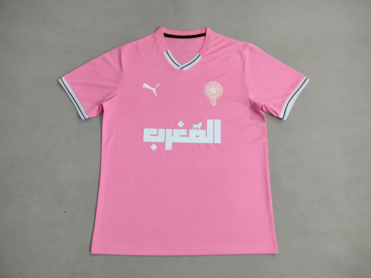 Maillot Maroc Rose et Blanc 2025/2026