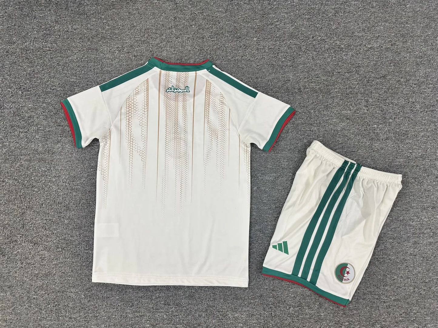 Kit enfant Algérie Domicile Coupe du monde 2026