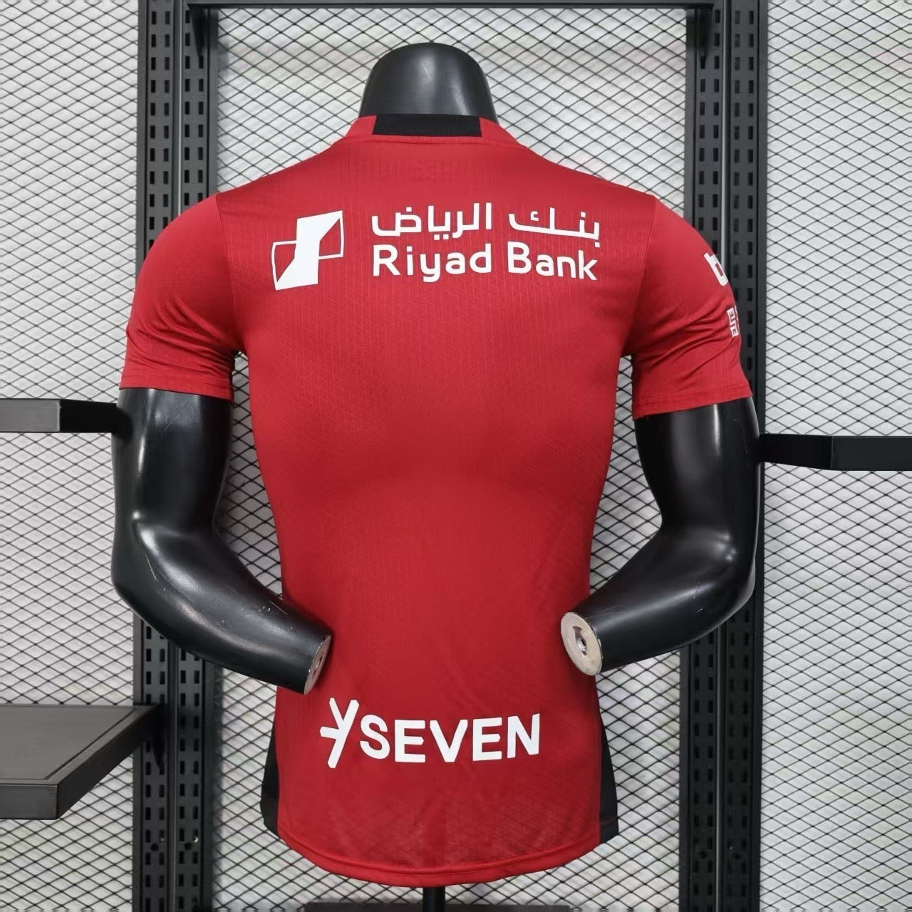 Maillot Al-Hilal SC concept version joueur 2025/2026