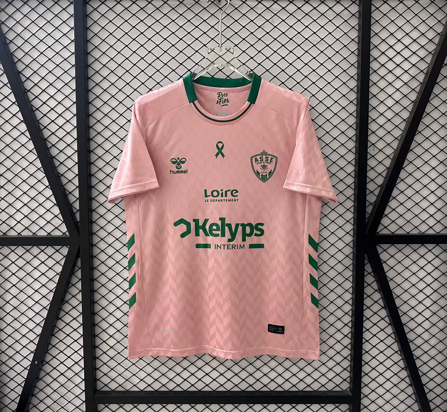 Maillot Saint-Etienne Concept rose 2025/2026