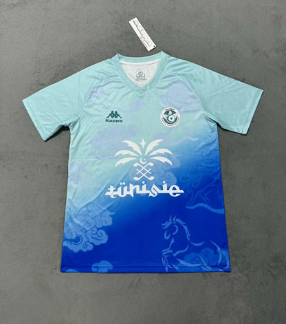 Maillot Tunisie Edition Bleu 2025/2026