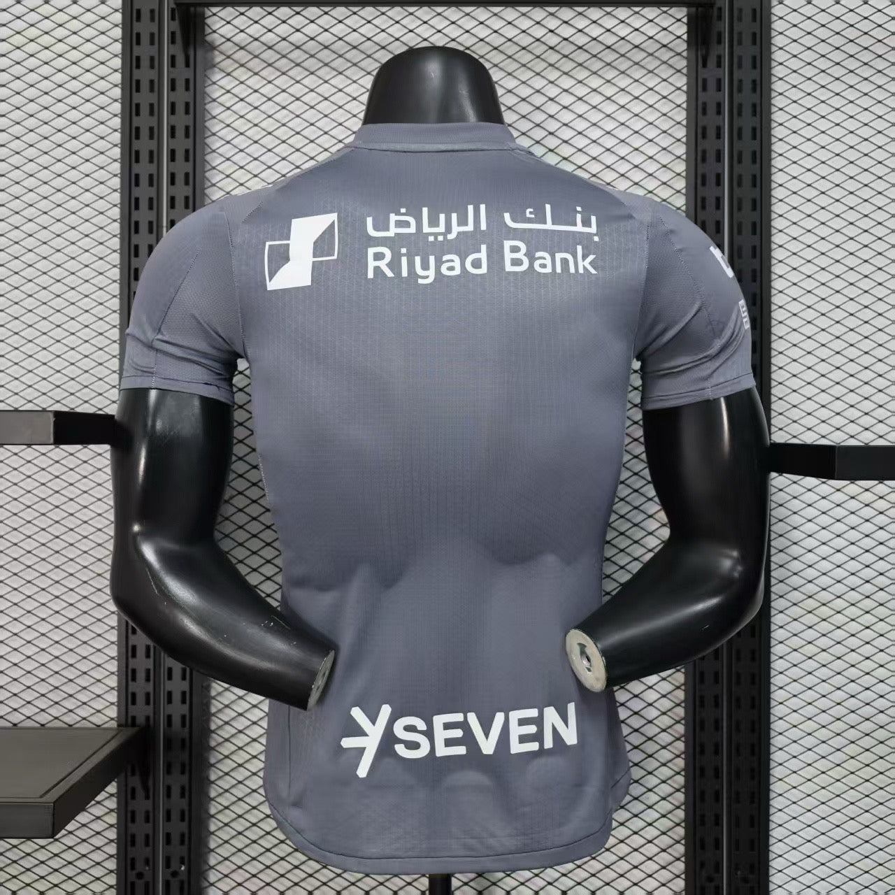 Maillot Al-Hilal SC Third version joueur 2025/2026