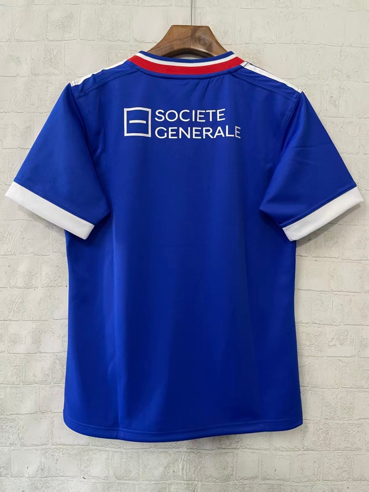 Maillot Rugby France 2025/2026