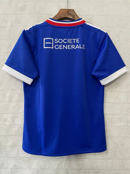 Maillot Rugby France 2025/2026