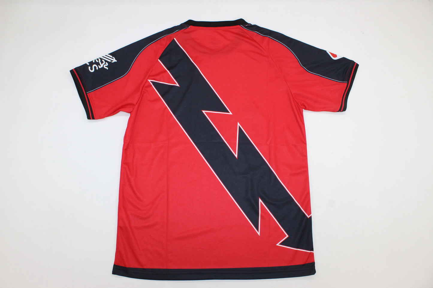 Maillot Rayo Vallecano Extérieur 2025/2026