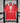 Benfica Lisbon Retro 2004/2005