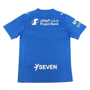 Al-Hilal SC Domicile 2025/2026 - Vêtements de sport