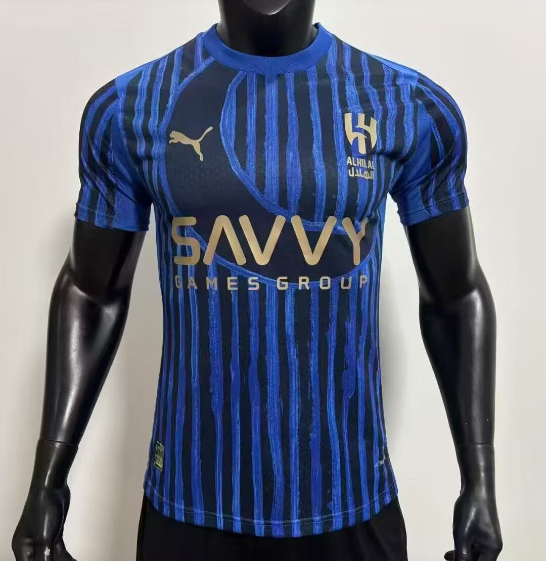 Al-Hilal SC Domicile Version Joueur 2025/2026 - Vêtements de sport