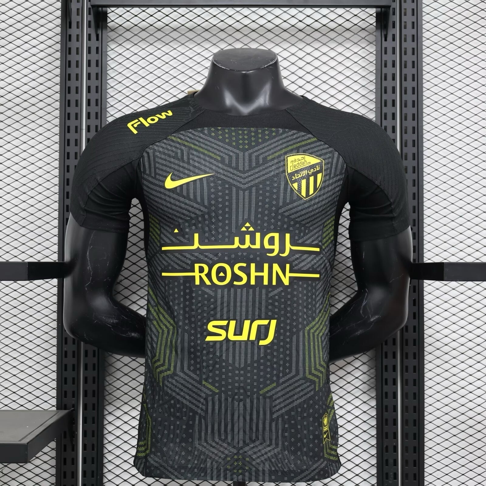 Al-Ittihad Third 2024/2025 - Third / S - Vêtements de sport