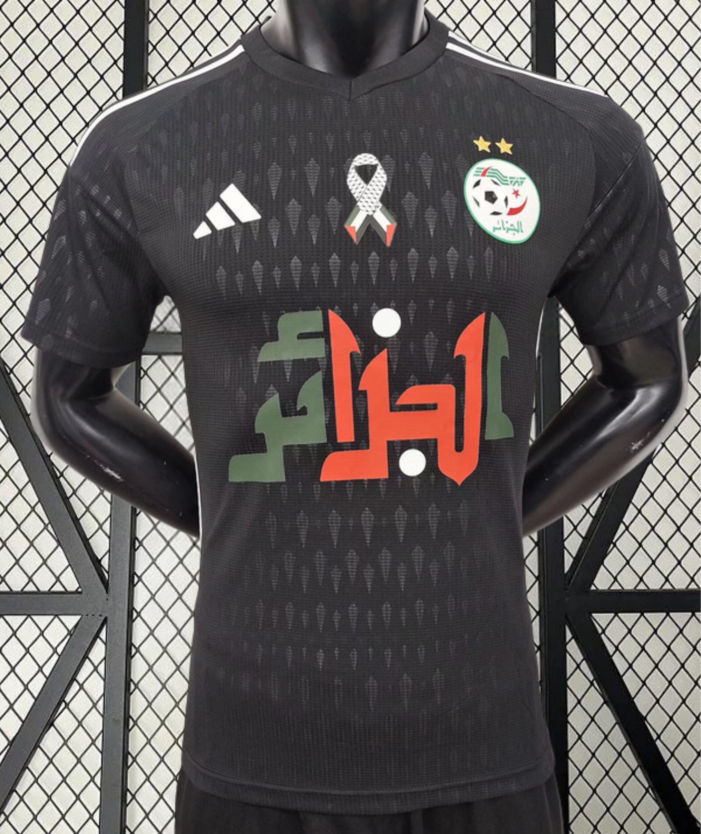 Algérie Concept Dz Palestine Noir 2024 - Dz Palestine Noir (Version Joueur) / S - Vêtements de sport