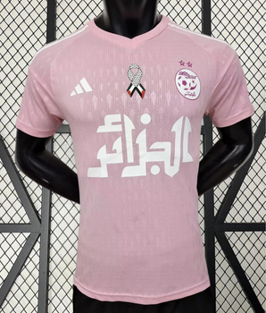 Algérie Concept Dz Palestine Rose 2024 - Dz Palestine Rose (Version Joueur) / S - Vêtements de sport