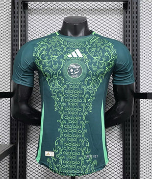 Algérie Extérieur Green Concept 2024/2025 - Concept (Version Joueur) / S - Vêtements de sport