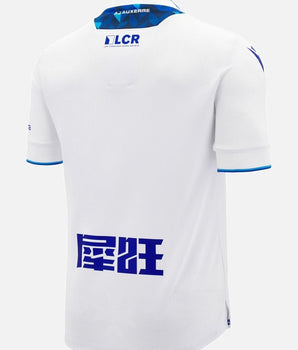 Auxerre Domicile 2024/2025 - Vêtements de sport