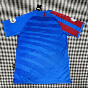 RDC Congo Domicile 2025/2026