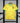 Brésil Concept Corcovado Jaune 2024 - Concept Corcovado (Version Joueur) / S - Vêtements de sport